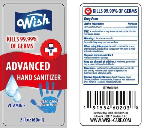 Wish advanced hand sanitizer01 packaging