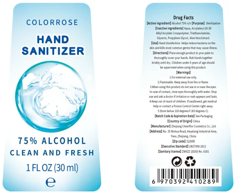 Colorrose Hand Sanitizer 포장