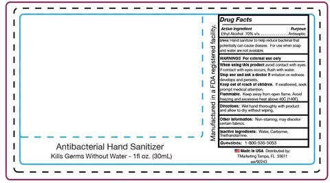 Hand Sanitizer packaging