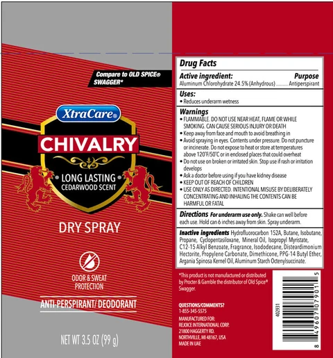 3.5OZ MP DRY CHIVALRY 포장