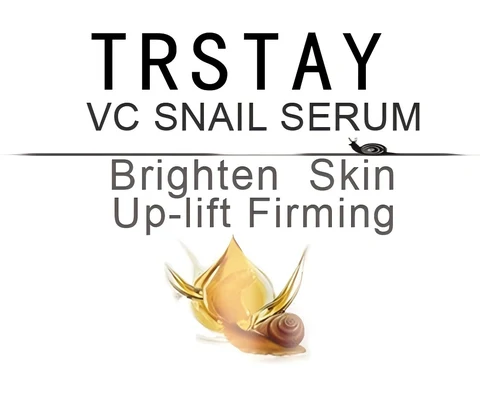 Trstay VC Snail Serum 포장