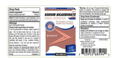 Humco Sodium Bicarbonate 포장