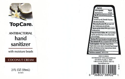 TOPCARECOCONUT CREAM 포장