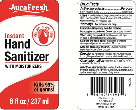 aurafresh instant hand sanitizer with moisturizeersvitamin E and aloe packaging