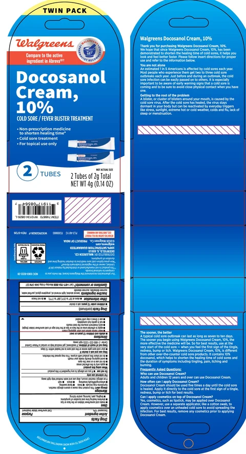 Cold Sore Fever Blister Treatment 포장