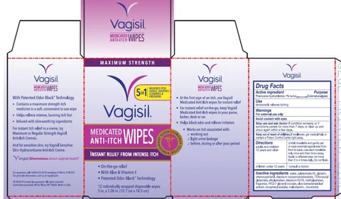 VAGISIL Anti-Itch Medicated Wipes Maximum Strength 포장