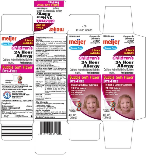Childrens 24 Hour Allergy packaging