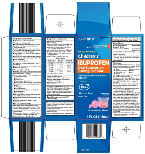 care one ibuprofenchildrens 포장