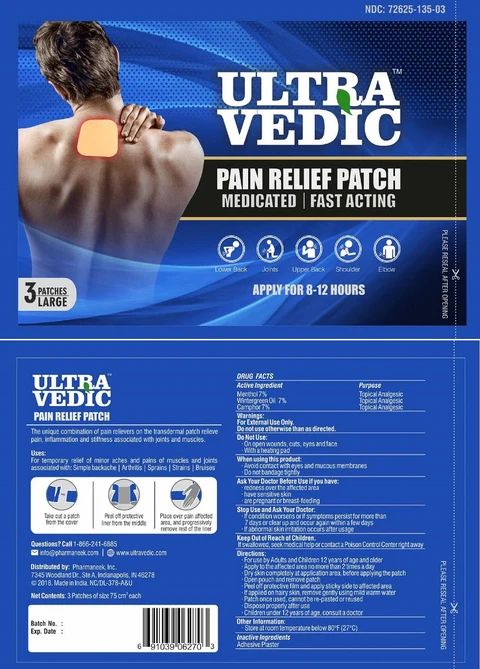 Ultra Vedic 포장