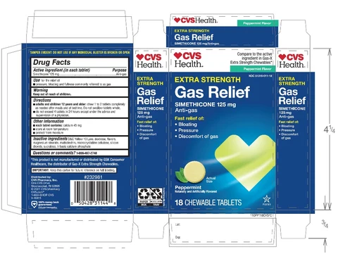 CVS PHARMACYExtra Strength Gas Relief 포장