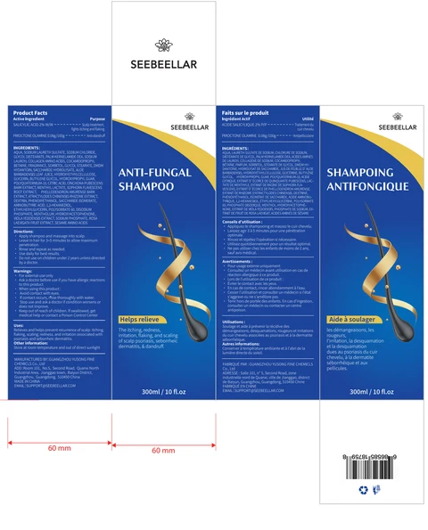 anti-fungal packaging