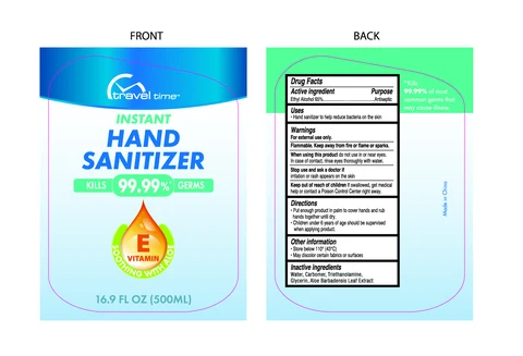 HAND SANITIZER 포장