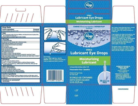Kroger Lubricant Eye 포장