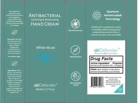 ANTIBACTERIAL SANITIZING AND MOISTURIZING HAND 포장