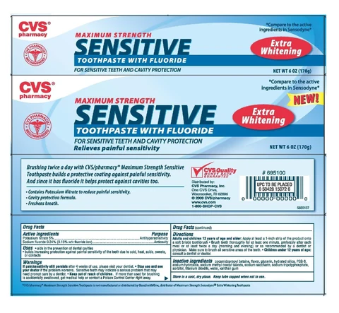 CVSExtra Whitening 포장