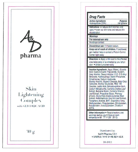 SKIN LIGHTENING COMPLEX 포장