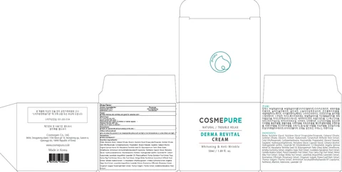 COSMEPURE DERMA REVITAL packaging