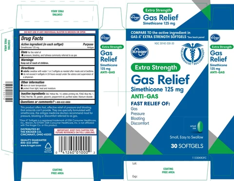 Kroger Extra Strength 포장