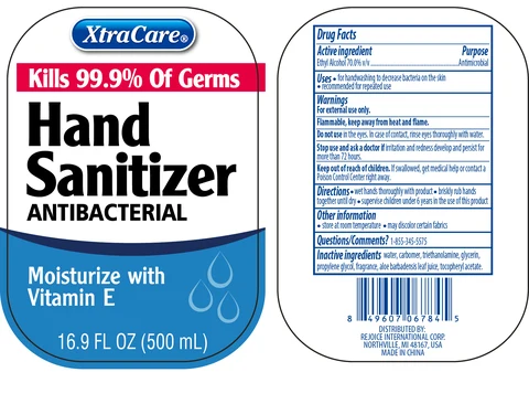 Hand Sanitizer AntibacterialVitamin E packaging