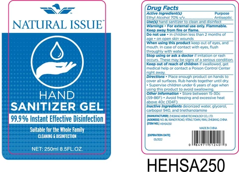 Hand Sanitizer packaging