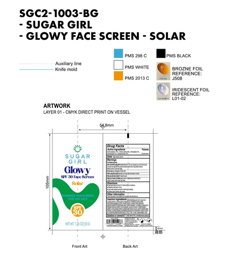 Sugargirl Glowy SPF 30 Face Screen Solar Shimmer Sunscreen for the face 포장