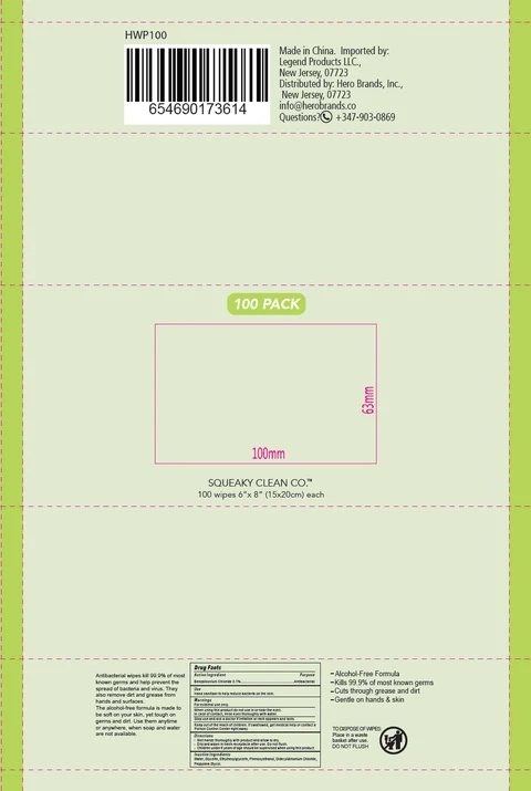 Squeaky Clean Antibacterial Hand Wipes packaging