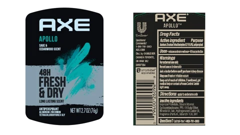 Axe 포장