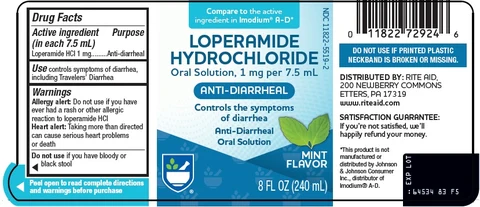 loperamide hydrochloride 포장