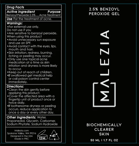 Benzoyl Peroxide 포장