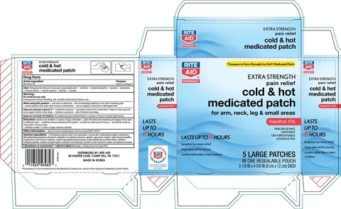 Rite Aid Extra Strength Pain Relief Cold and Hot Medicated packaging
