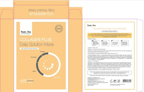 Collagen Plus Daily Mask 포장