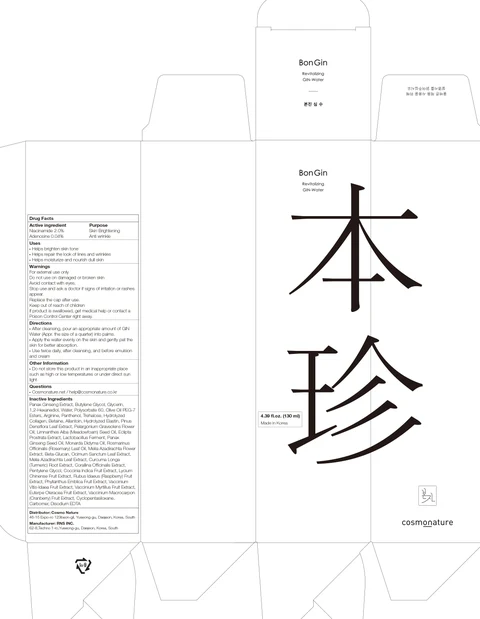 BonGin Revitalizing GIN Water 포장