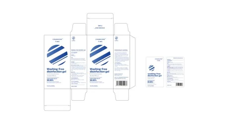 500 ml label