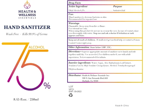 Health and Wellness Essentials Hand Sanitizer packaging
