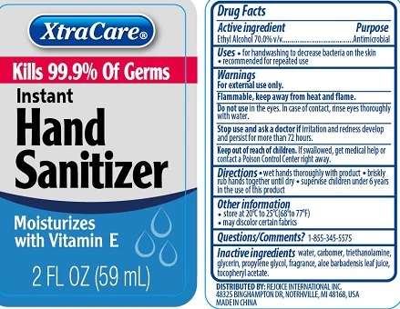 XtraCare Instand Hand Sanitizer packaging
