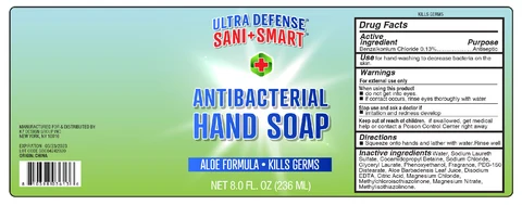 Aloe FormulaAntibacterial 포장