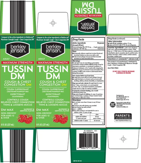berkley and jensen tussin dm 포장