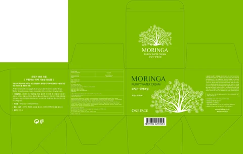 MORINGA PURIFY WATER 포장