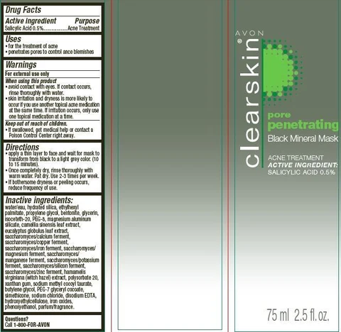 Clearskin Pore PenetratingBlack Mineral Mask 포장
