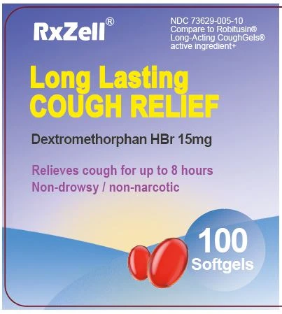 DEXTROMETHORPHAN HBR 15 MG 포장