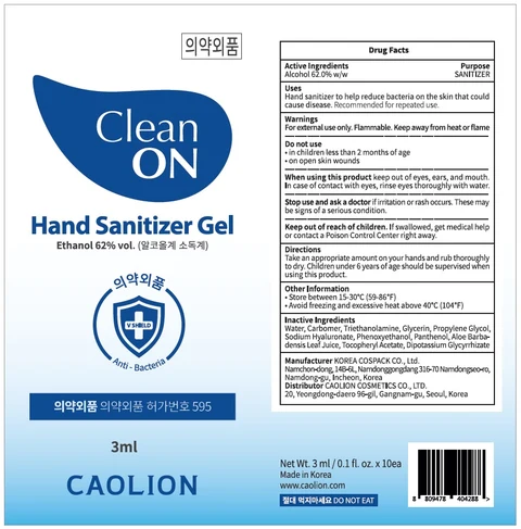 CLEAN ON HAND SANITIZER packaging