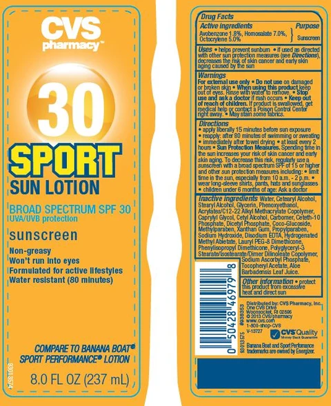 CVS SPORT SPF 30 포장
