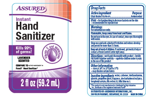 Assured Instant Hand Sanitizer Lavender2 pk 포장