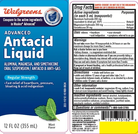 ADVANCED REGULAR STRENGTH ANTACID 포장