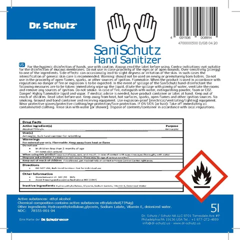 Sani Schutz 포장