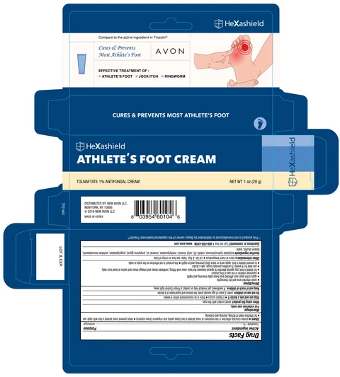 AVON HeXashield Athletes FootCream 포장