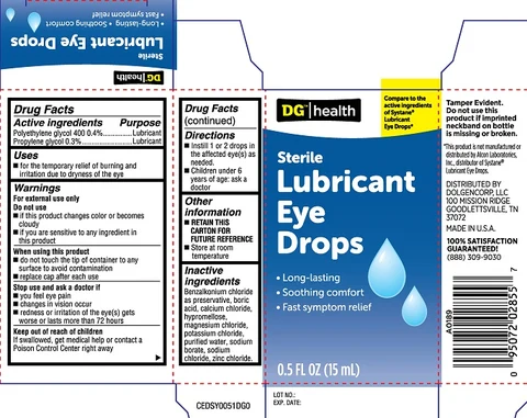 DG Lubricant Eye Drops 포장