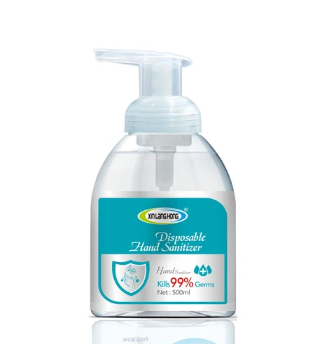 Hands free disinfectant packaging