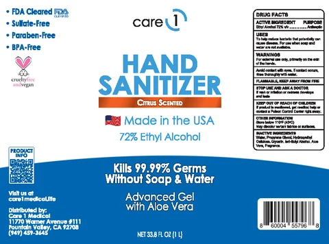 Care 1 포장