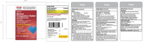 CVS Severe Congestion and Pain Relief 포장